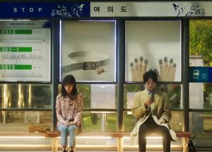 The “Bus Stop Of Fate”: Where K-Dramas Spin Ordinary Moments Into Romantic Gold
