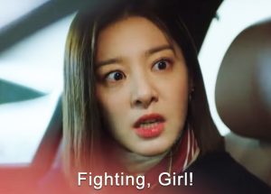 How “Fighting!” Became Everyone’s Go-To K-Drama Pep Talk