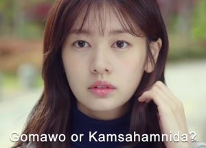 Why Are There Two Ways Of Saying “Thank You” In Korean?