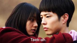 Why Koreans Add “Ah”, “Ya” Suffixes To End Of Names: Honorifics Meaning Decoded name-ya-ah