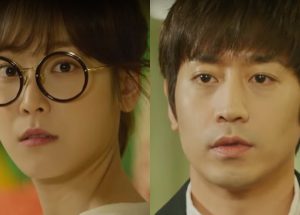 “Another Miss Oh” Review: Odd Name Mix-Up Leads To LOL Riot