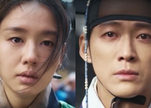 “My Dearest” Review: Love Saga That Will Capture Your Heart