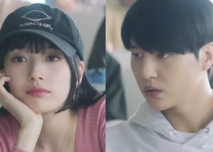 “Doona!” Review: Exploring Complex Dance Of Romance & Fame