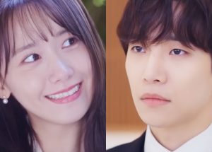 “King The Land” Review: Will This Hotel Rom-Com Dazzle You?