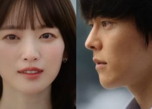 “The Atypical Family” Review: When Superpowers Vanish … What To Do?