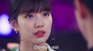 Why Koreans Add “Ssi”, “Nim” To End Of Names: Honorifics Meaning Decoded ssi-vs-nim-korean-name