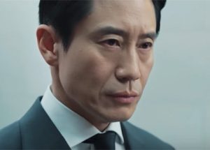 Is “The Auditors” Based On A Webtoon?