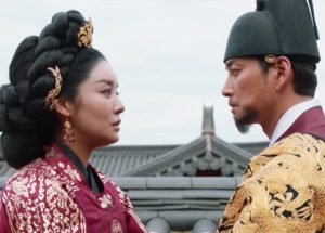 Is “The Queen Who Crowns” Based on a Novel?