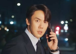 Is “When The Phone Rings” Based On A Webtoon?