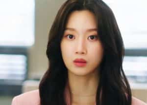 What Is The Story Of “My Dearest Nemesis” About?