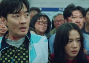 Is There Romance In “Newtopia”?