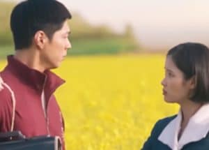 Is “When Life Gives You Tangerines” A Romance?