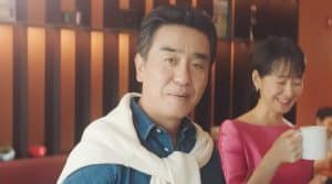 What Is The Plot Of “The Dream Life Of Mr. Kim” K-Drama? the-dream-life-of-mr-kim